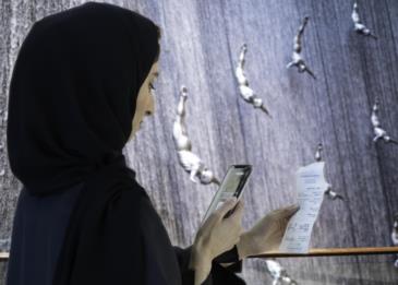 "دبي مول" يثري تجربة المتسوقين بمنحهم أميال "سكاي واردز"